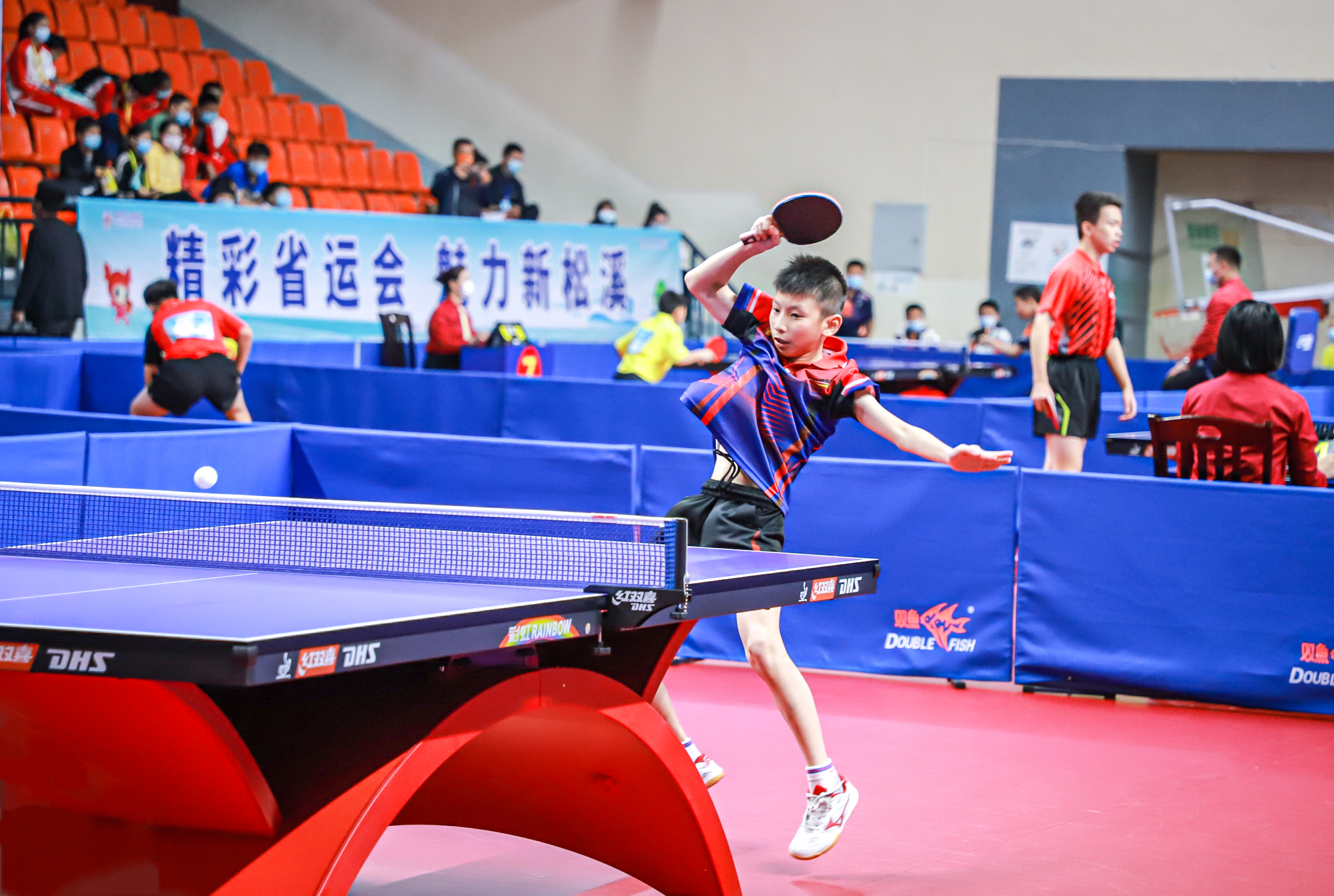 愿景要持谨 愿景要持谨