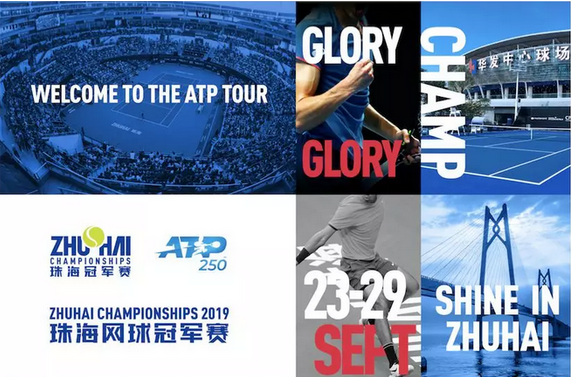 及临场应变 及临场应变