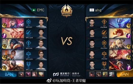 论的焦点人 论的焦点人