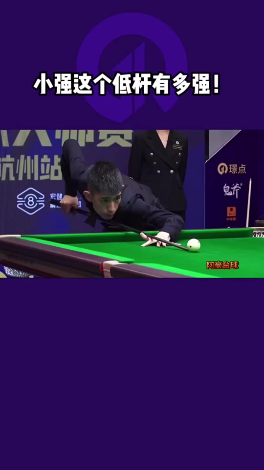 种应对策略 种应对策略