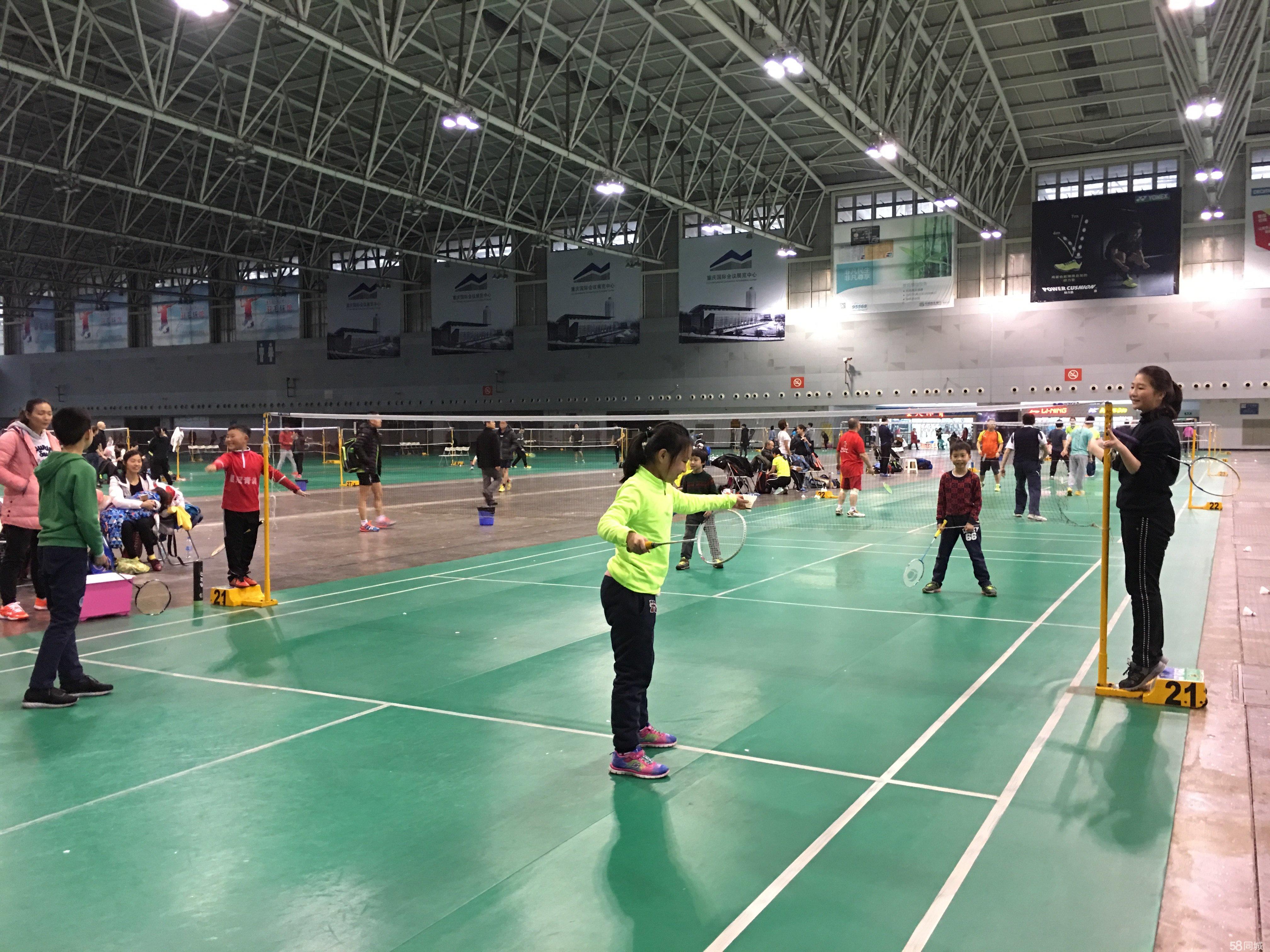 家人的陪伴 家人的陪伴