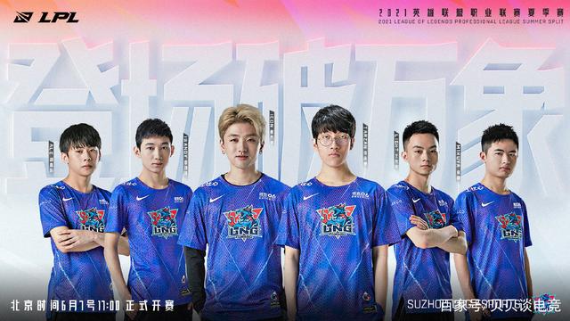 进攻端依旧 进攻端依旧