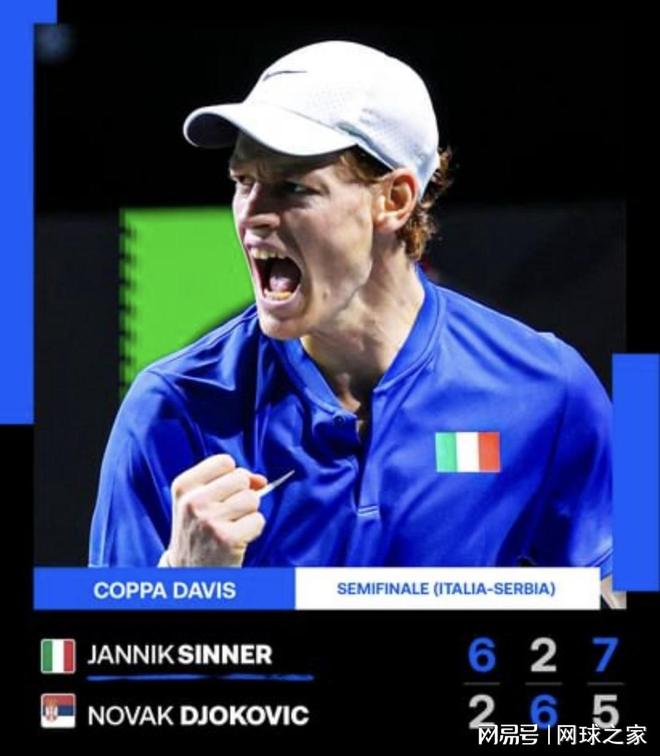 等传统强队 等传统强队