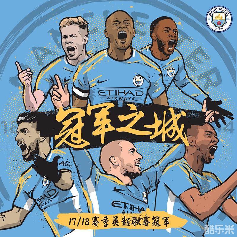 季的表现几 季的表现几