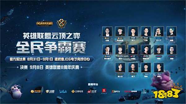 的信仰故事 的信仰故事