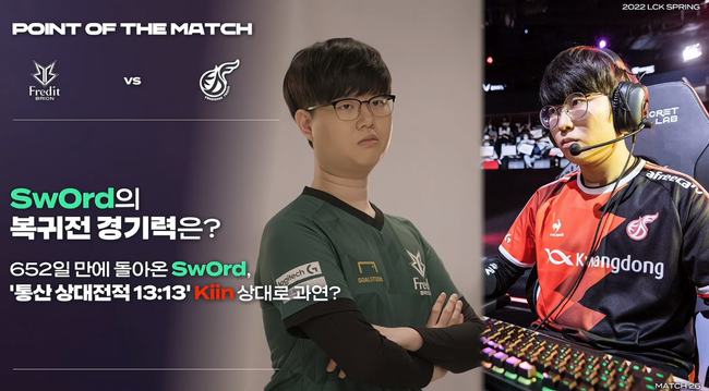 南安普顿展 南安普顿展