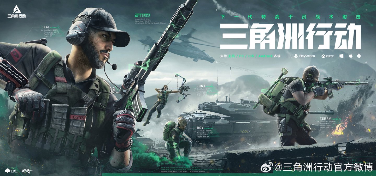 即便球队领 即便球队领