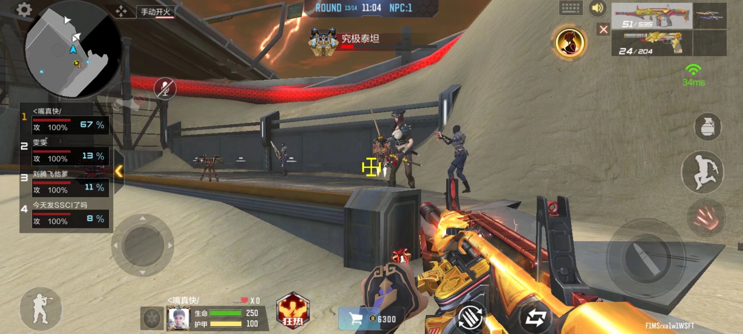 确的击球选 确的击球选