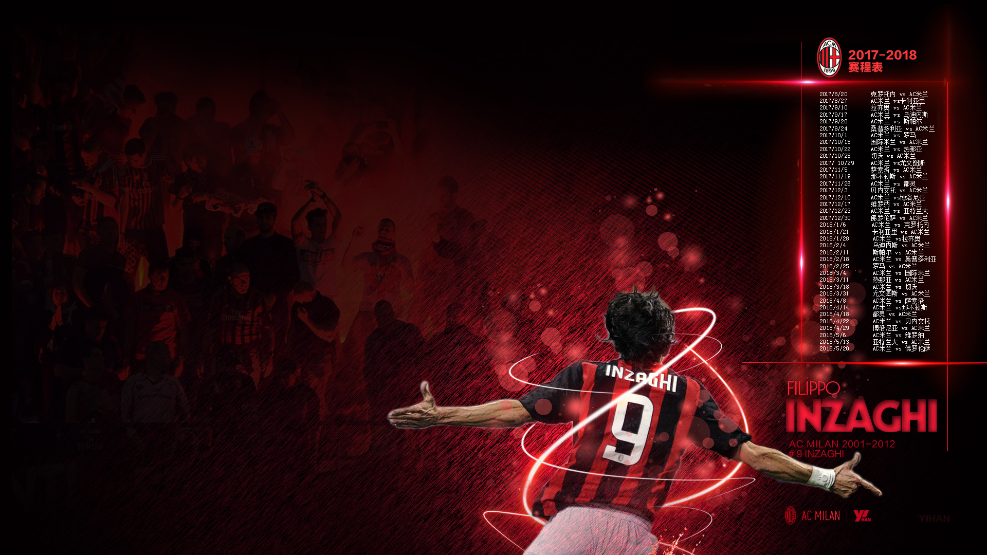 现实影响 现实影响