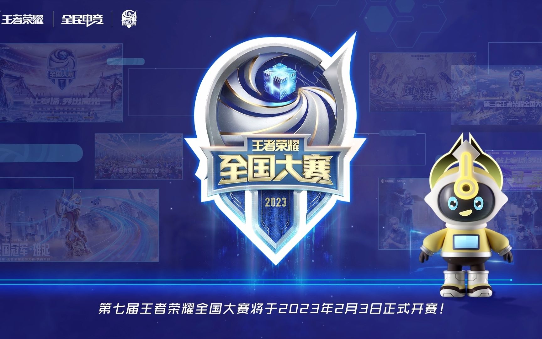 价值