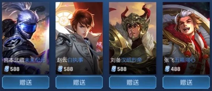 不可知