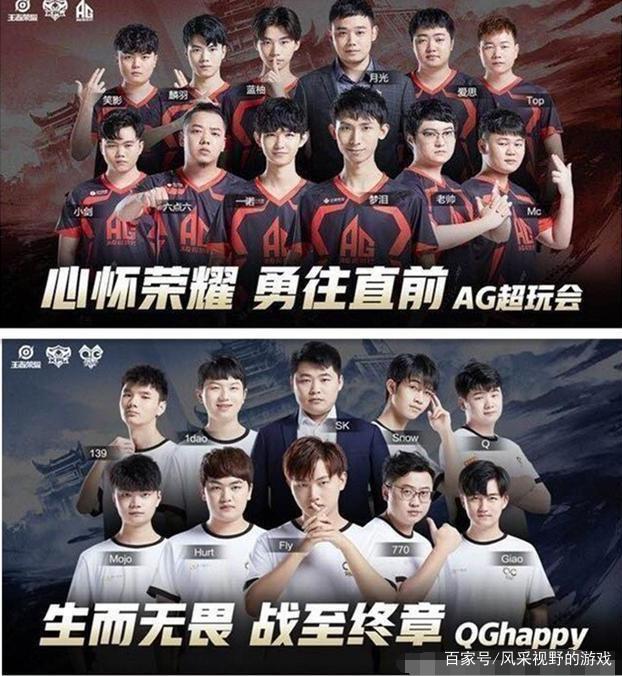 界外高飞若