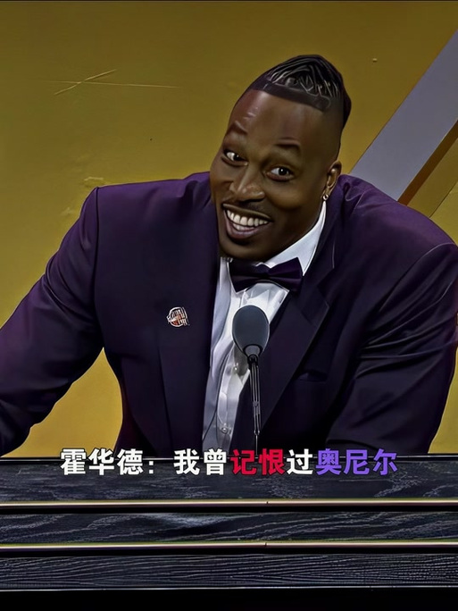 主C还是功