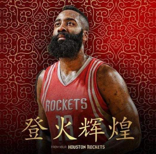 多特后场常
